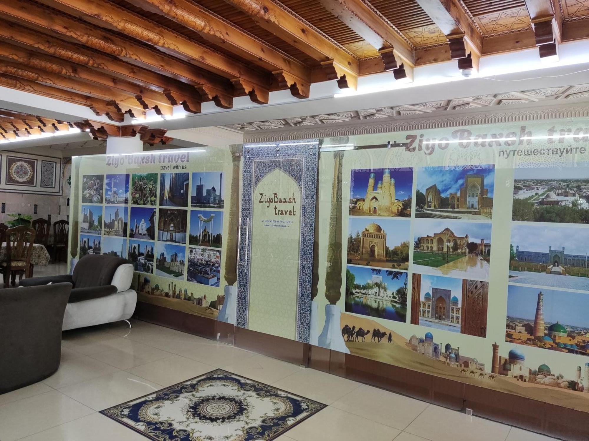 Boutique Hotel Ziyobaxsh Buxoro Luaran gambar